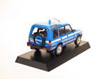 Land Rover Discovery 2.5TDi Polizia (1998)