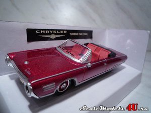 Масштабная модель автомобиля Chrysler Turbine car (1964) фирмы NewRay 1:43.