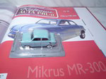 PRL-u035 Микрус (Mikrus) MR-300