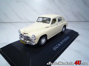 Scale model of GAZ M-20 Pobieda produced by IST Models.
