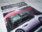 Aston Martin DB4 Coupe