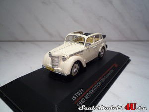 Scale model of Moskwitch 400 Convertible (1949) produced by IST Models.