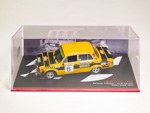 Seat 124 FL 1800 Rallye RACE #6 (S.Canellas - J.Sabater 1977)