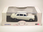 Daimler DS420 Wedding Limousine (1968)